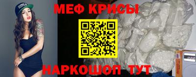 круглые Гусиноозёрск