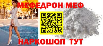 скорость Гусев