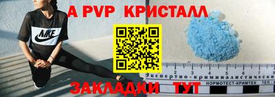 круглые Гусиноозёрск