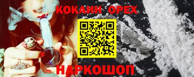 круглые Гусиноозёрск