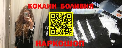 скорость Гусев