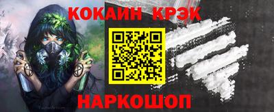 круглые Гусиноозёрск