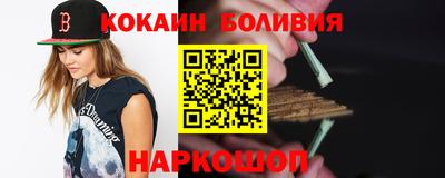 прущие крисы Гусь-Хрустальный