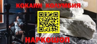 круглые Гусиноозёрск