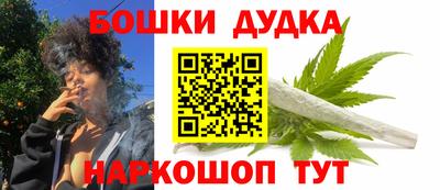 прущие крисы Гусь-Хрустальный