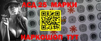 круглые Гусиноозёрск