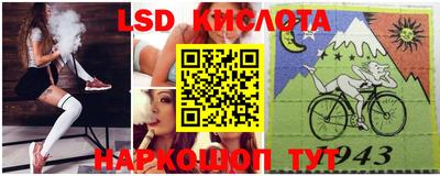 прущие крисы Гусь-Хрустальный