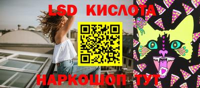 скорость Гусев