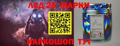 круглые Гусиноозёрск
