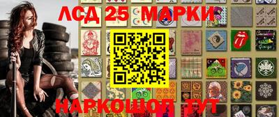 скорость Гусев