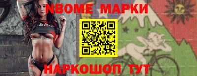 круглые Гусиноозёрск