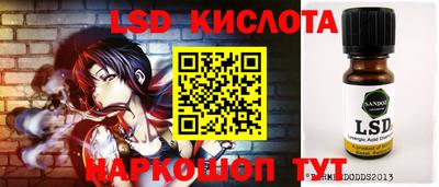 скорость Гусев