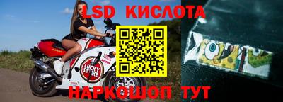 круглые Гусиноозёрск