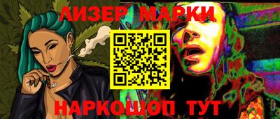 прущие крисы Гусь-Хрустальный