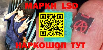 скорость Гусев
