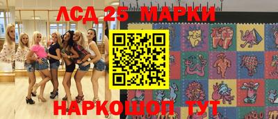 скорость Гусев