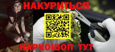 скорость Гусев