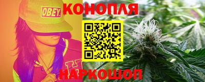 прущие крисы Гусь-Хрустальный