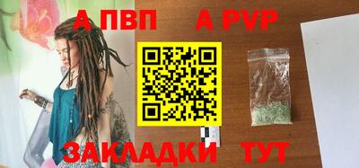 прущие крисы Гусь-Хрустальный