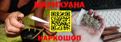 скорость Гусев