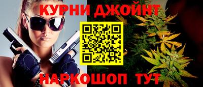 круглые Гусиноозёрск