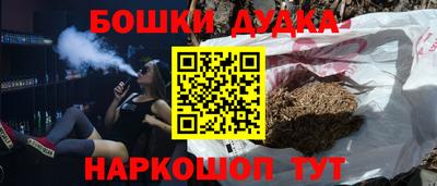 прущие крисы Гусь-Хрустальный