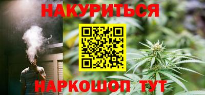 круглые Гусиноозёрск