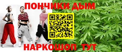 скорость Гусев