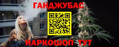 прущие крисы Гусь-Хрустальный