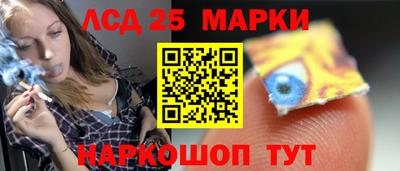 скорость Гусев