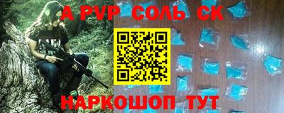 прущие крисы Гусь-Хрустальный