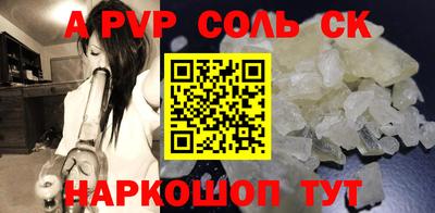скорость Гусев