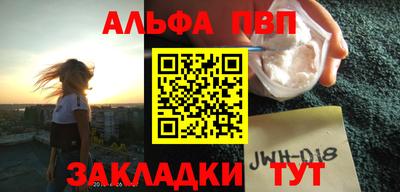 круглые Гусиноозёрск