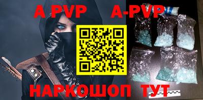 круглые Гусиноозёрск
