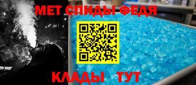 скорость Гусев
