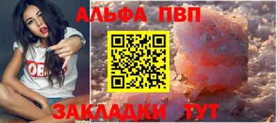 скорость Гусев