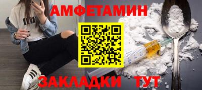 прущие крисы Гусь-Хрустальный