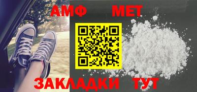 круглые Гусиноозёрск