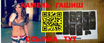 прущие крисы Гусь-Хрустальный