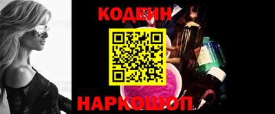 прущие крисы Гусь-Хрустальный