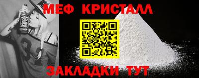 круглые Гусиноозёрск